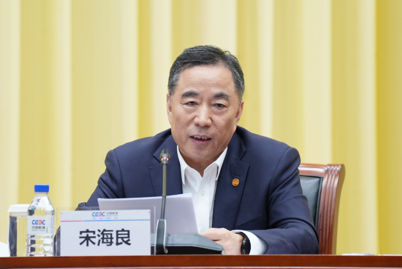 微信图片_20241014083936.png