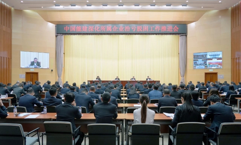 微信图片_20241216111233.jpg